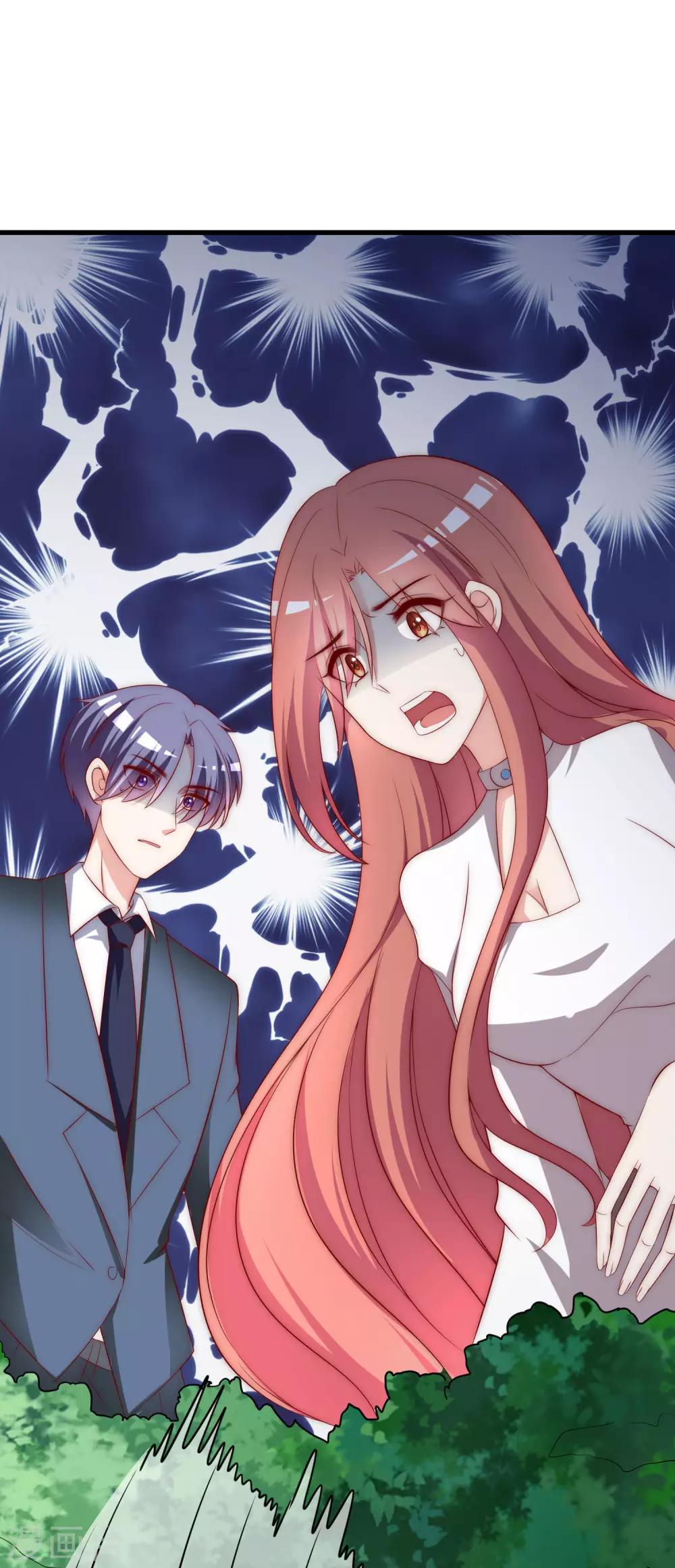 第146话 突如其来的公主抱！46