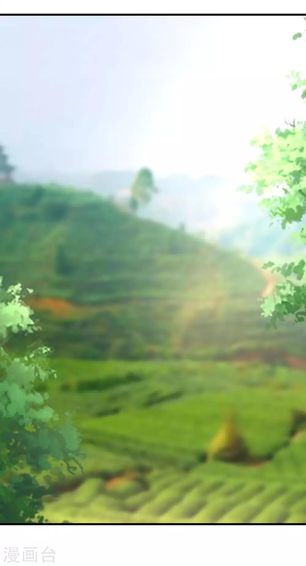 第146话 突如其来的公主抱！6