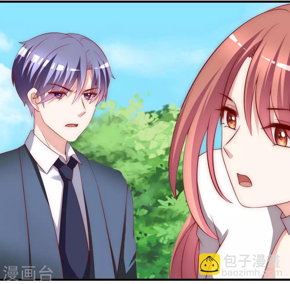 第146话 突如其来的公主抱！65