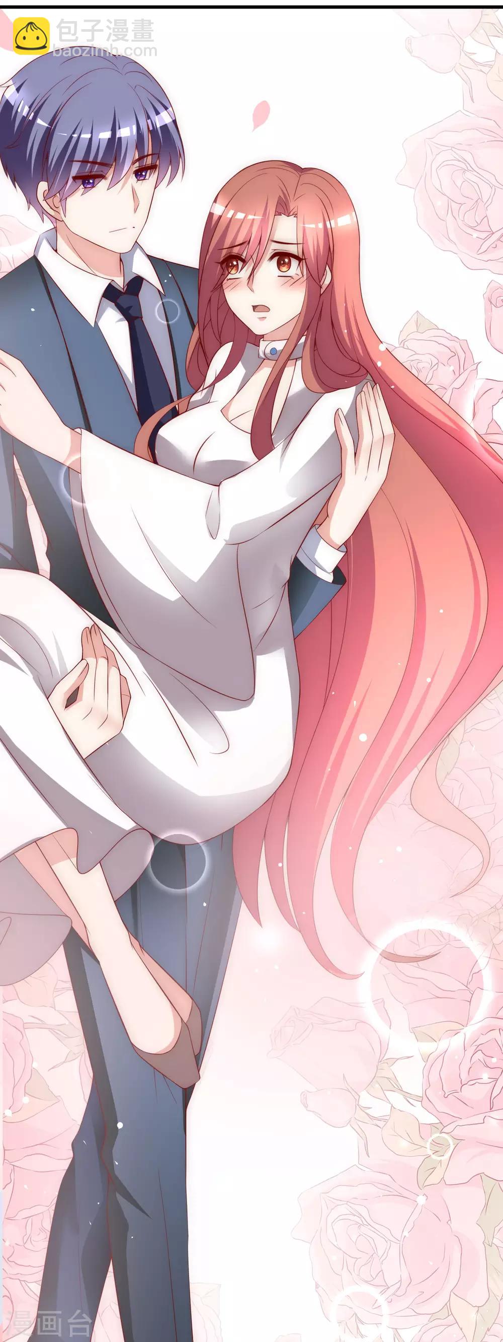 第146话 突如其来的公主抱！69
