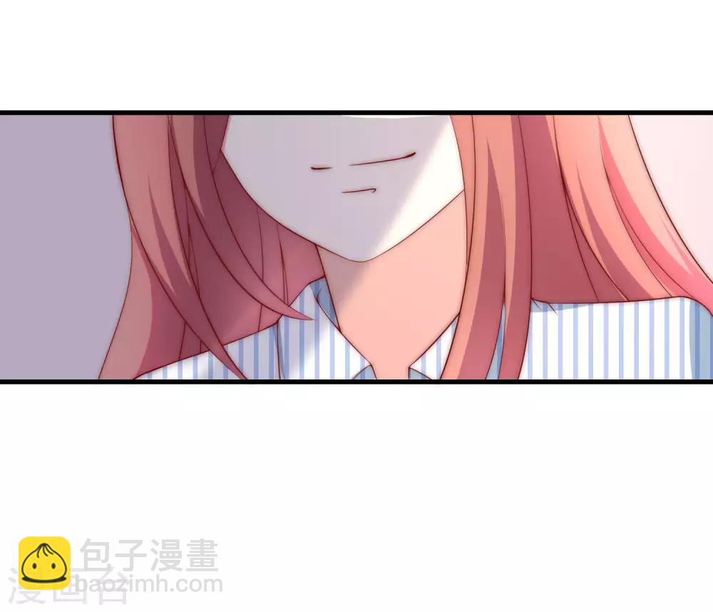 第147话 我曾经被渣男伤害过68