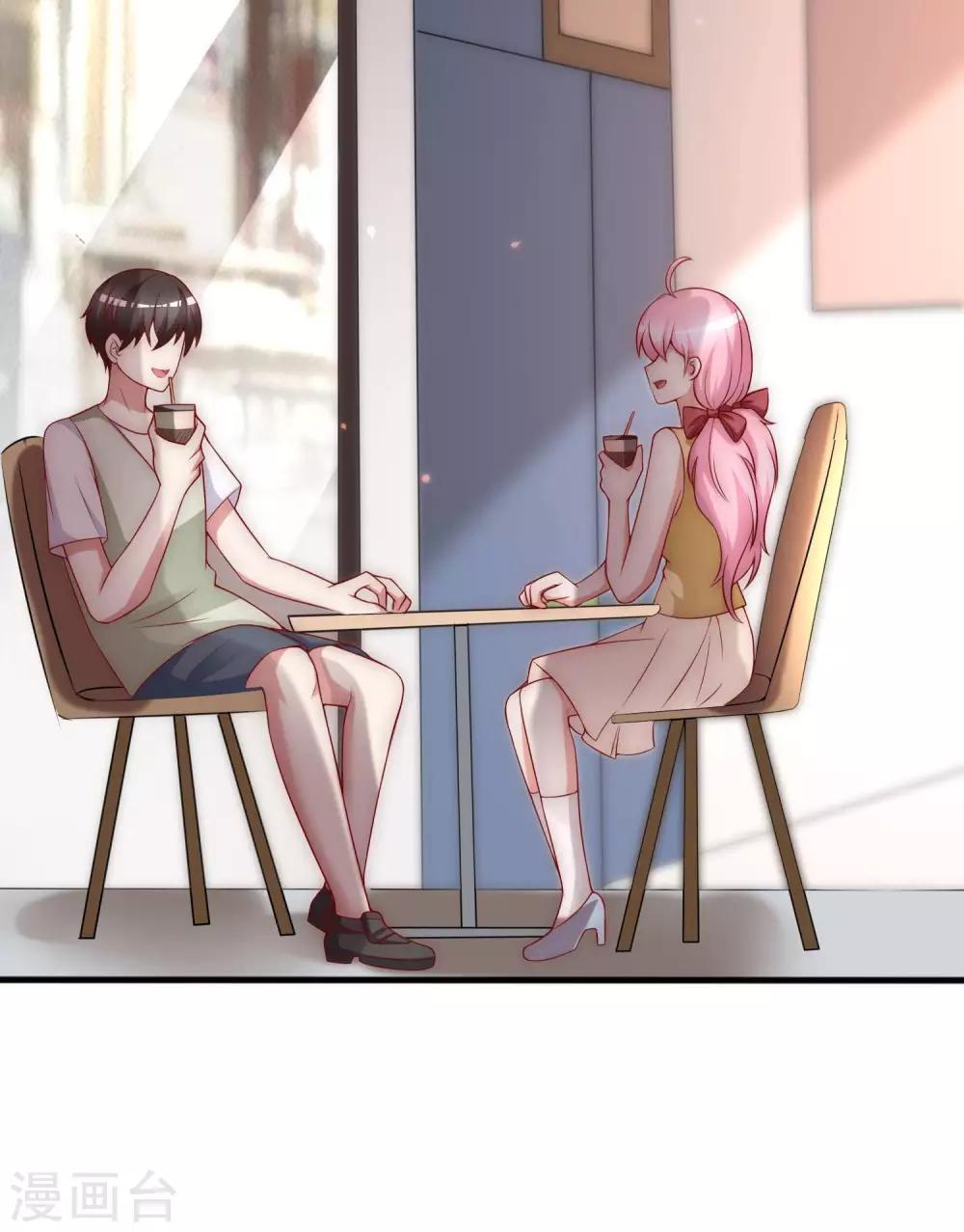 第148话 如儿戏一般确定恋爱关系？！35