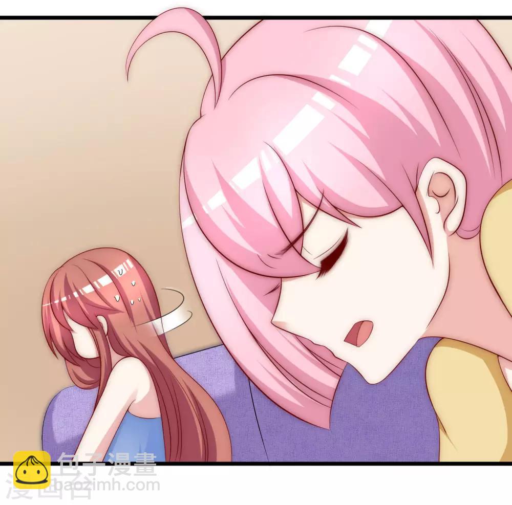 第149话 今晚月色真美！18