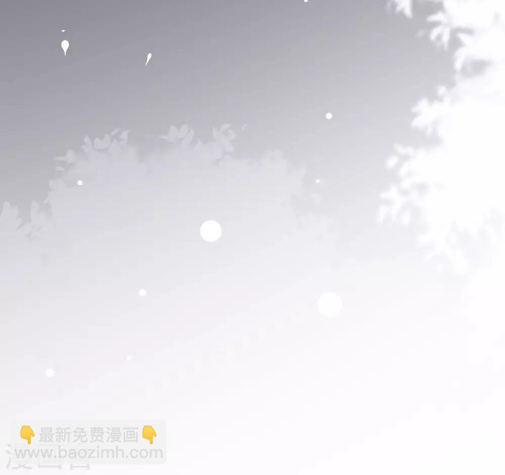 第149话 今晚月色真美！49