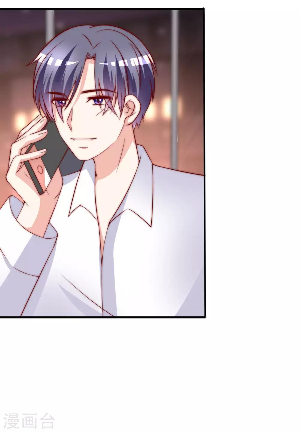 第149话 今晚月色真美！67