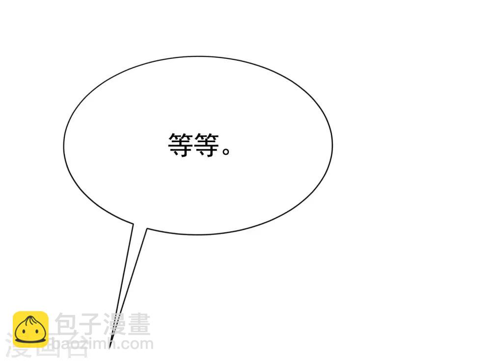 第151话 你是我第二个喜欢的女孩10