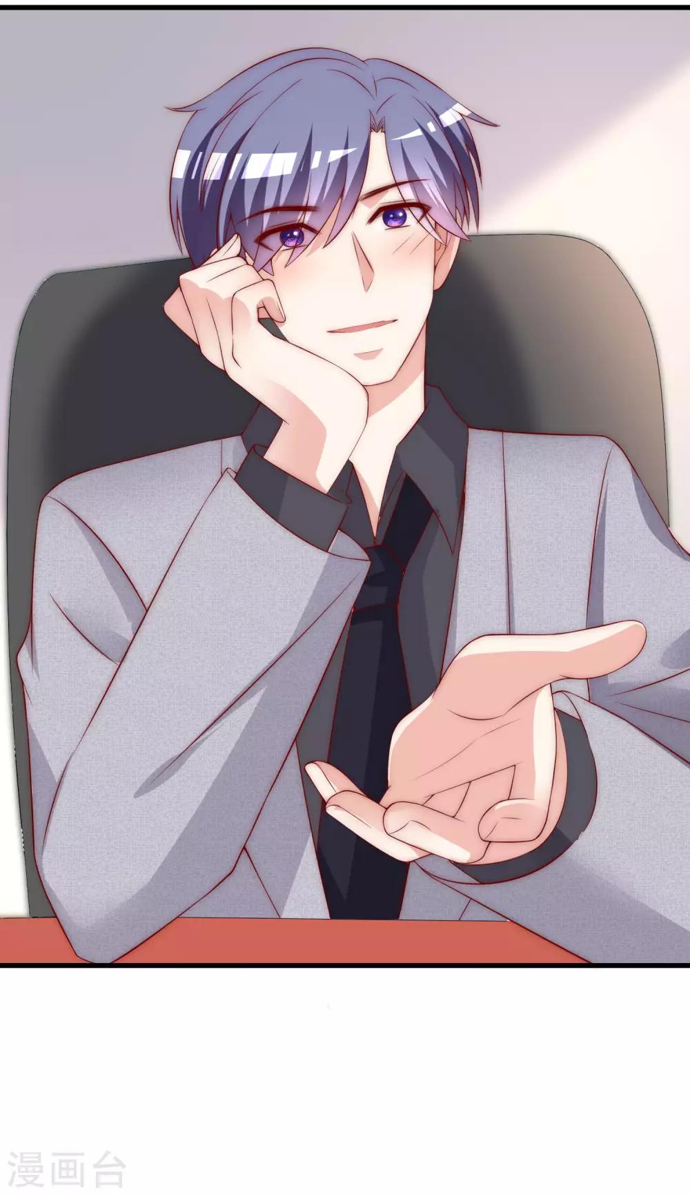 第151话 你是我第二个喜欢的女孩15