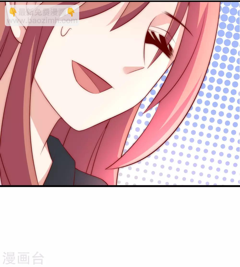 第151话 你是我第二个喜欢的女孩30