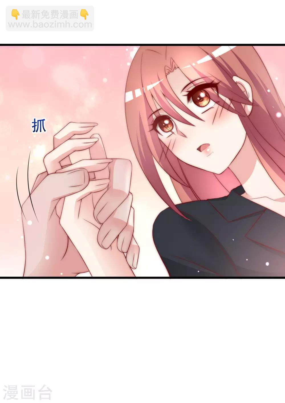 第151话 你是我第二个喜欢的女孩38