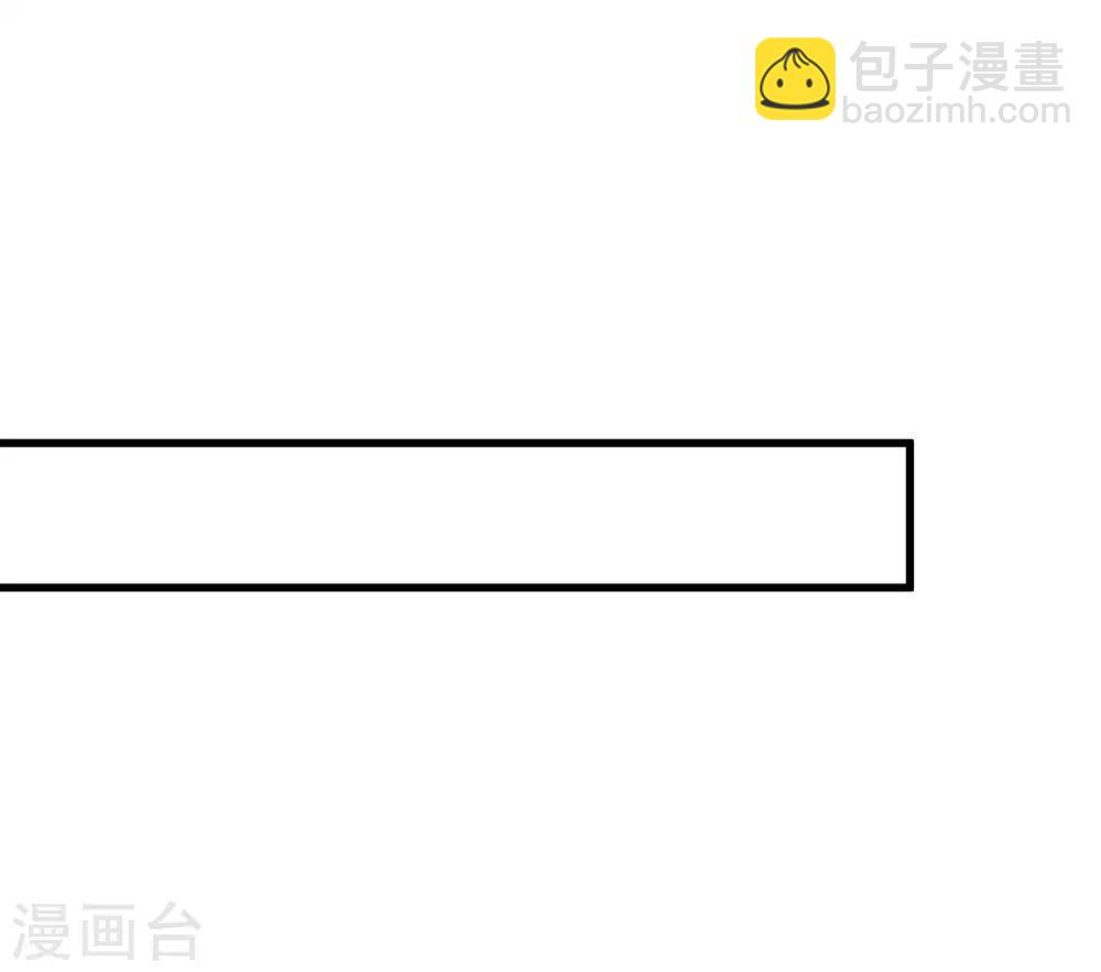 第151话 你是我第二个喜欢的女孩5