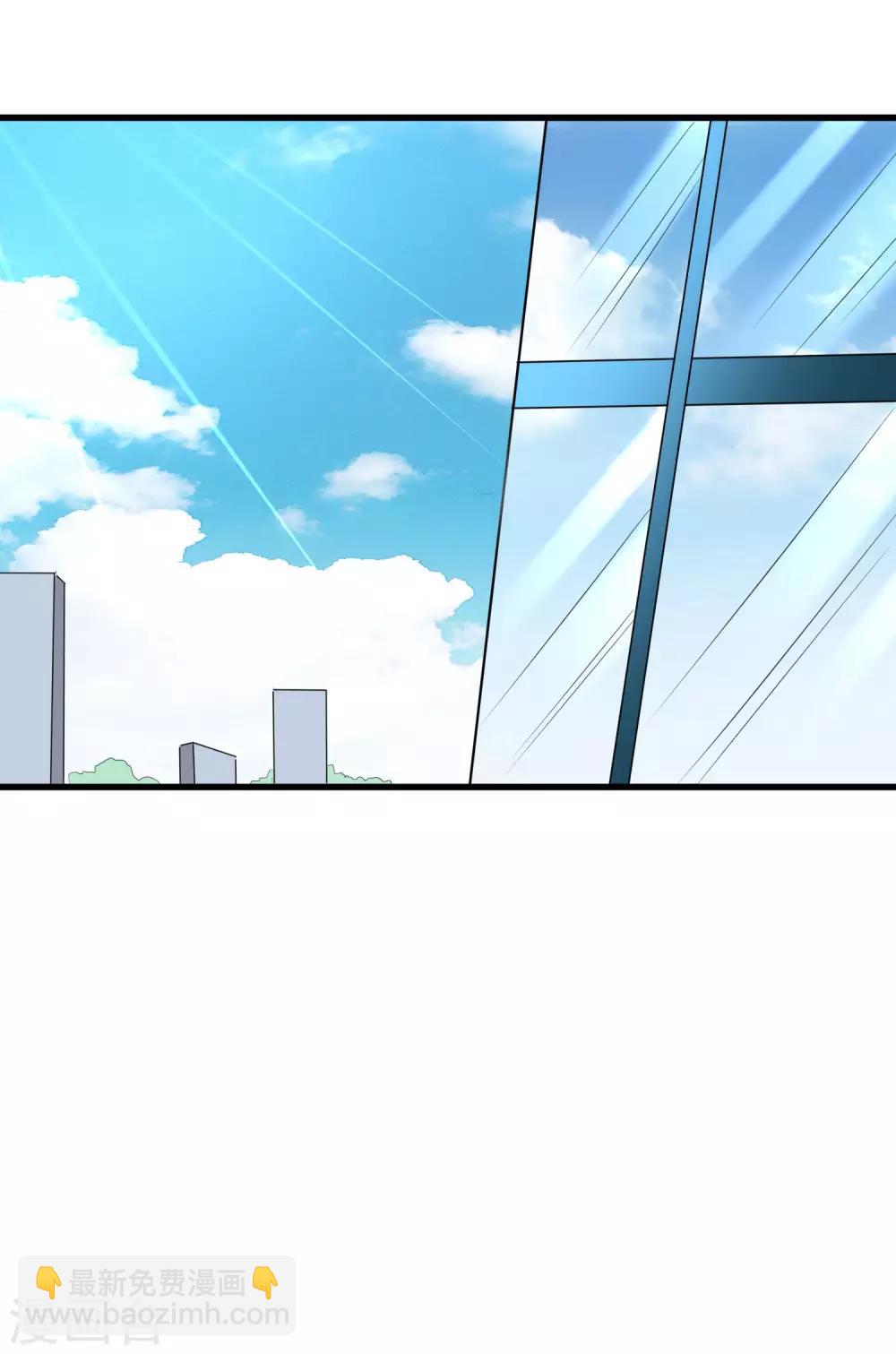 第151话 你是我第二个喜欢的女孩6