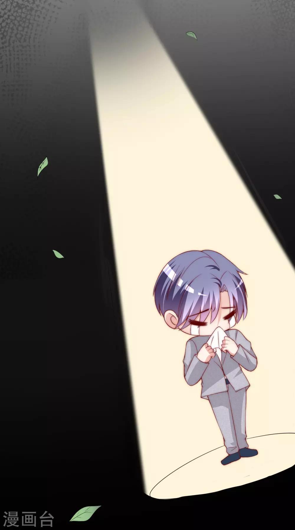 第151话 你是我第二个喜欢的女孩61
