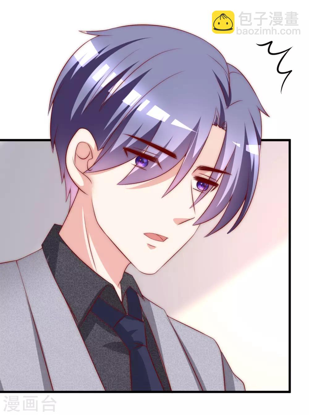 第151话 你是我第二个喜欢的女孩68