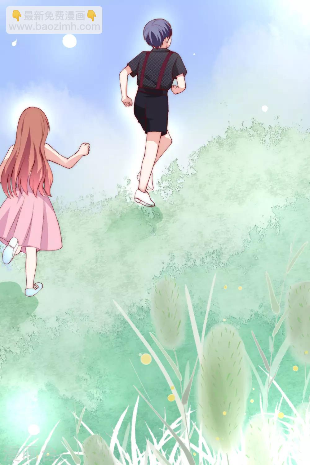 第153话 狗尾草与钻戒25