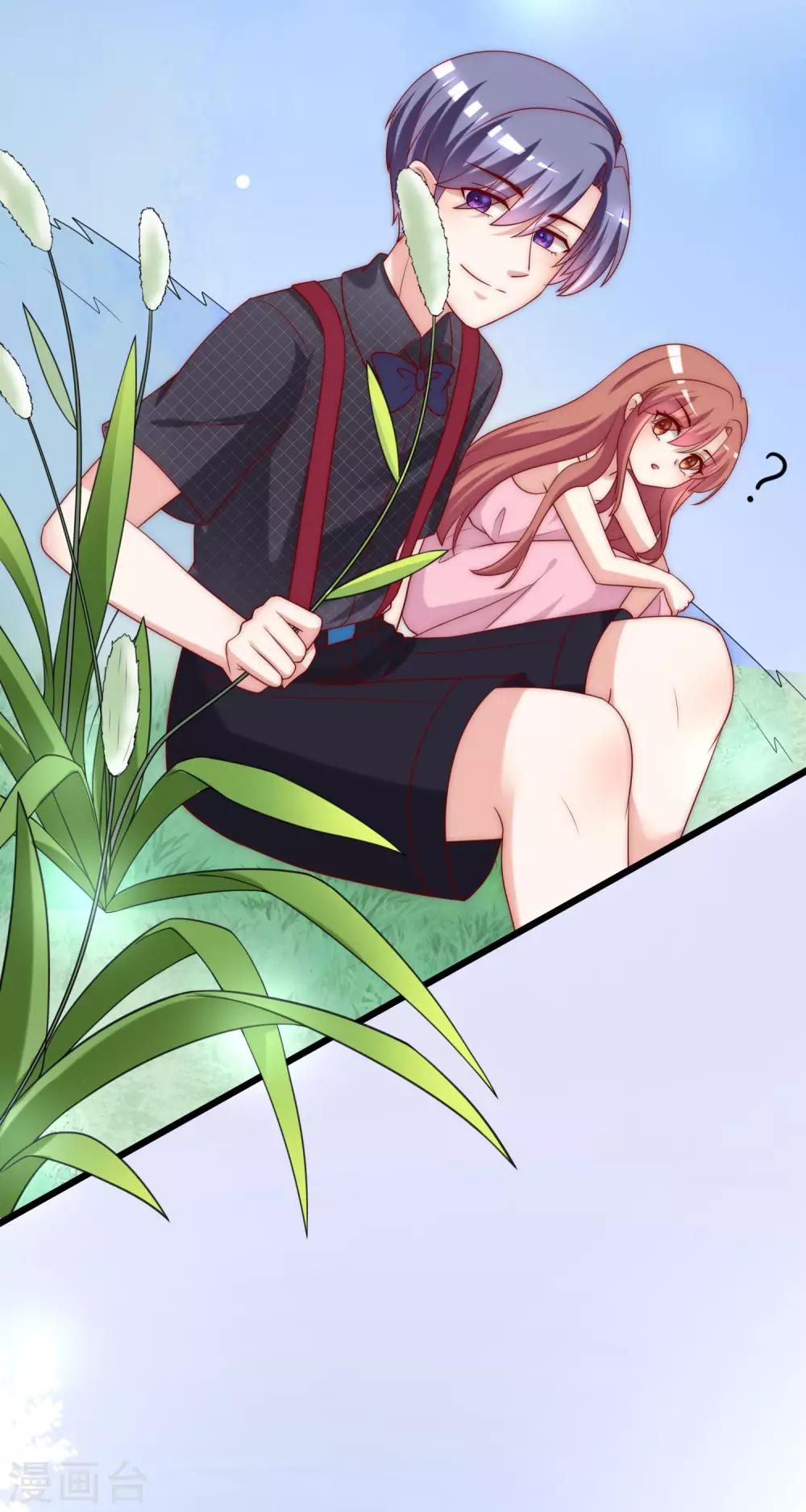 第153话 狗尾草与钻戒41
