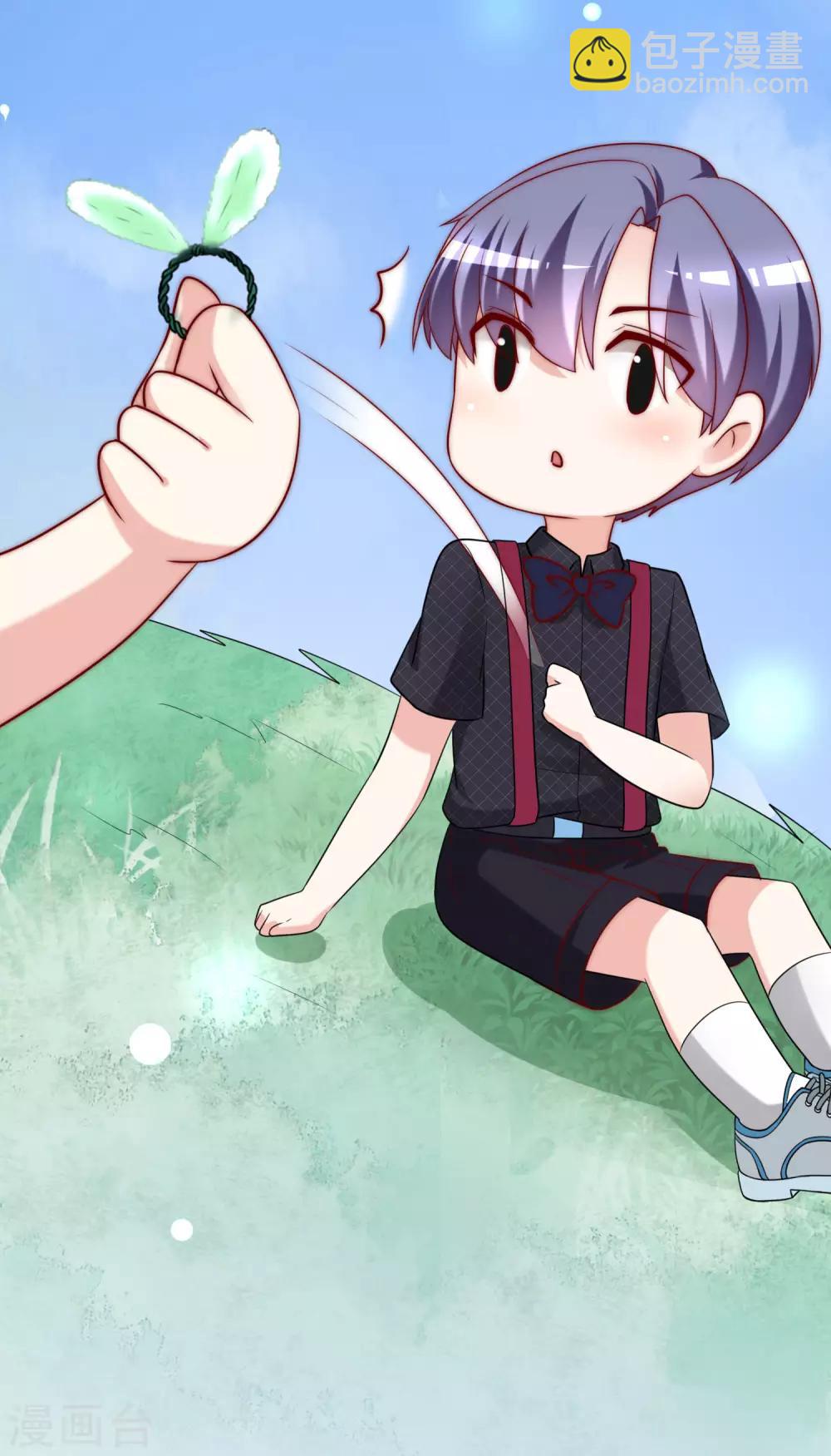 第153话 狗尾草与钻戒51