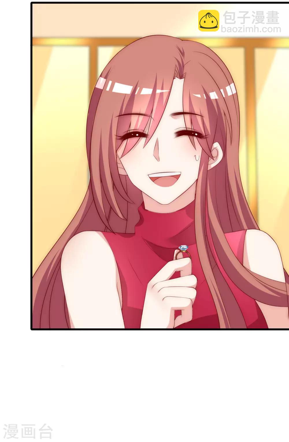 第154话 我该选择谁？11