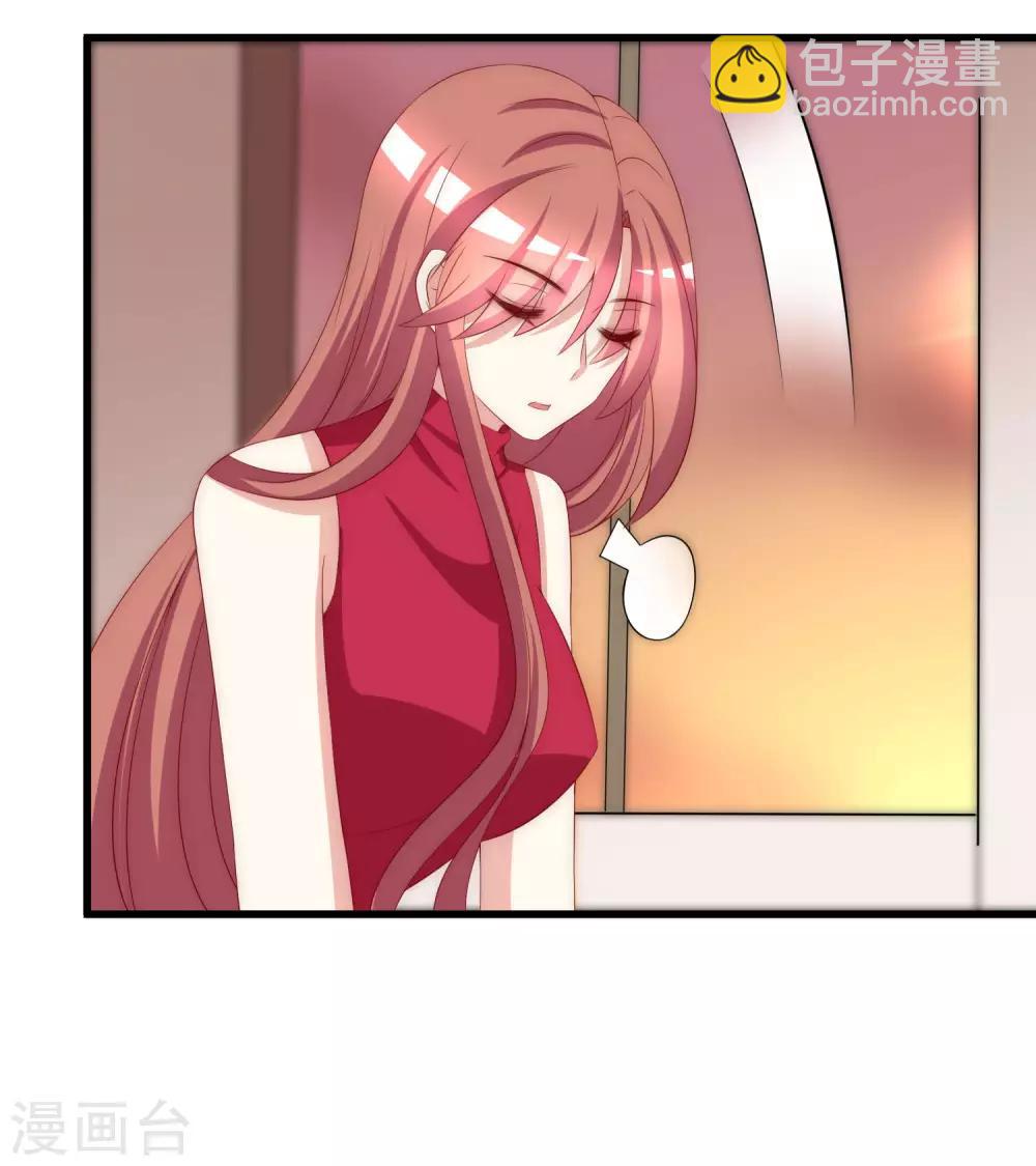 第154话 我该选择谁？26