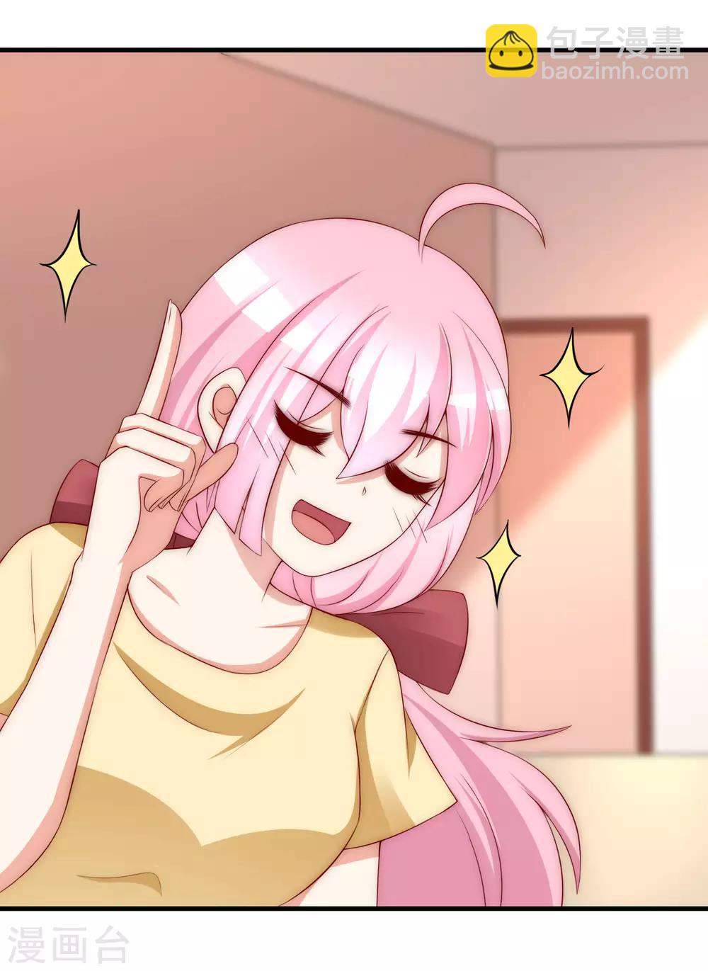第154话 我该选择谁？33