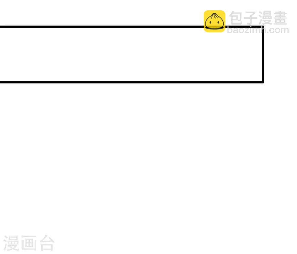 第154话 我该选择谁？42