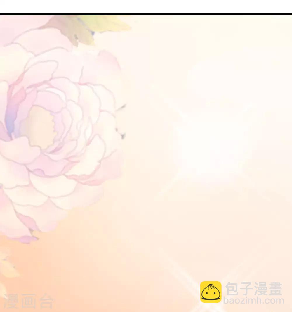 第154话 我该选择谁？46