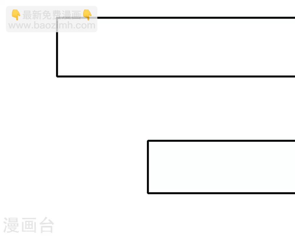 第154话 我该选择谁？59