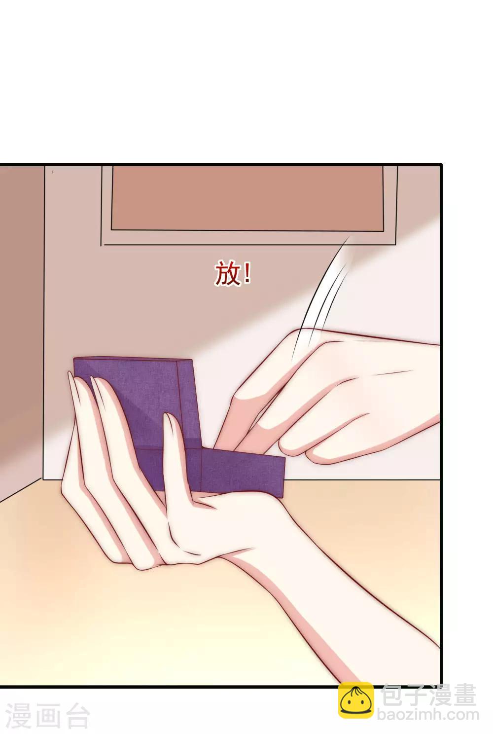 第155话 你为什么要抛弃我？39
