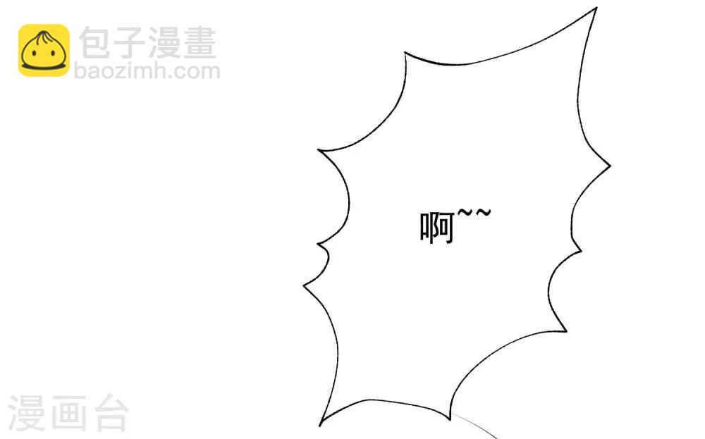 第155话 你为什么要抛弃我？4