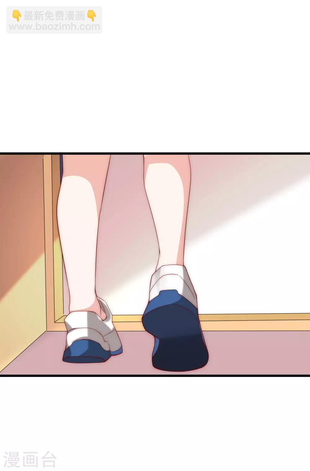 第156话 直播看大戏！26