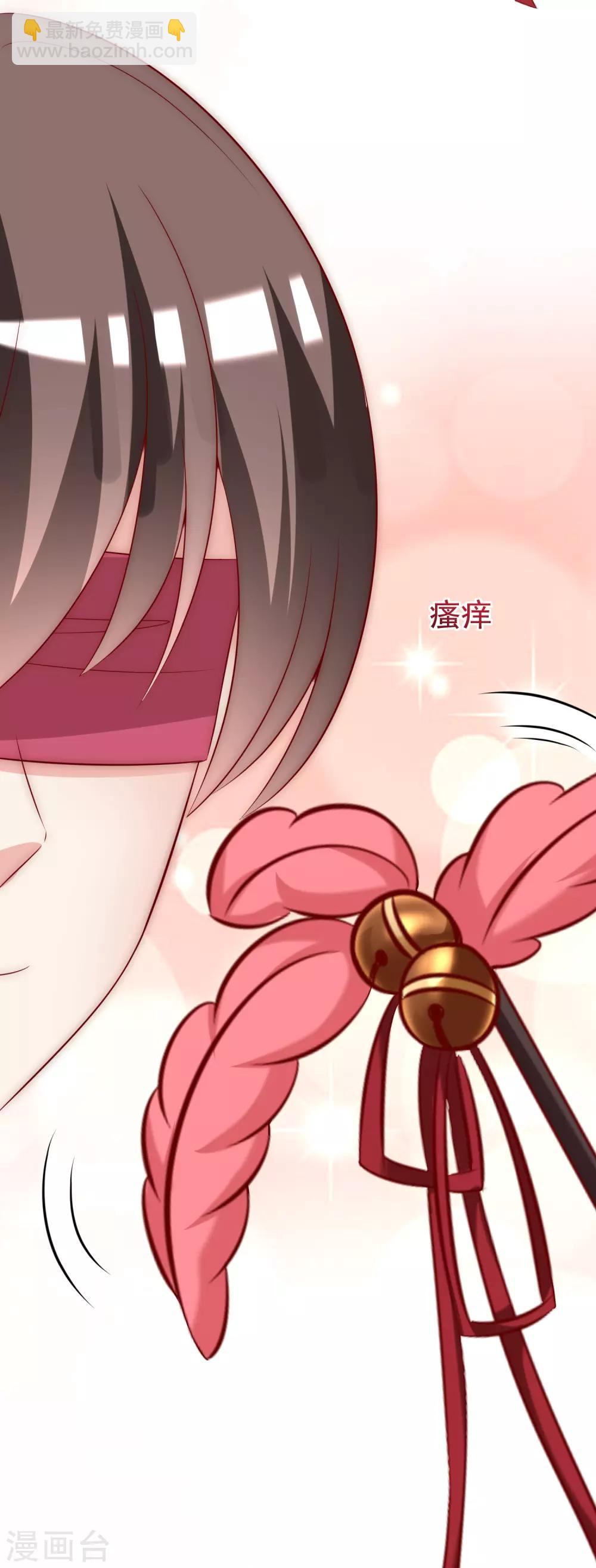 第156话 直播看大戏！30