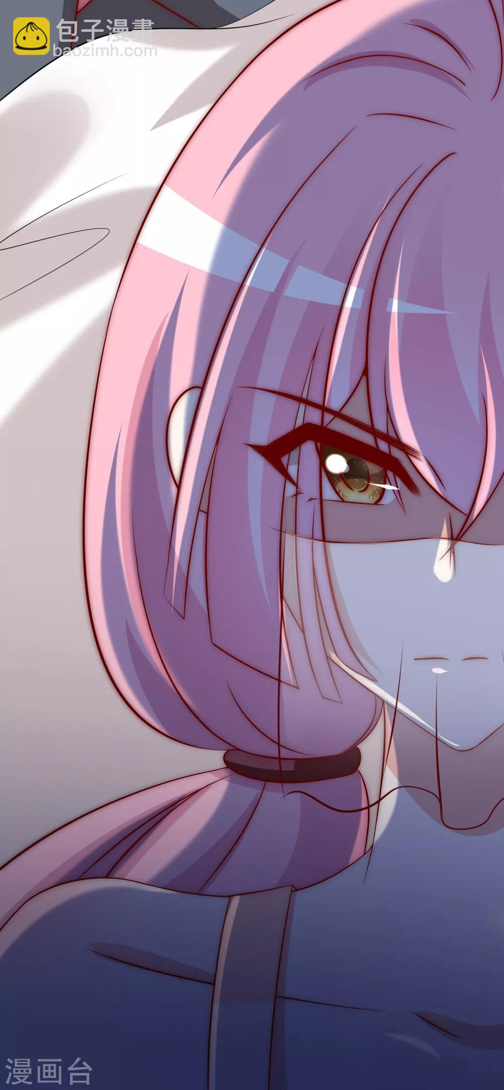 第157话 你火了24