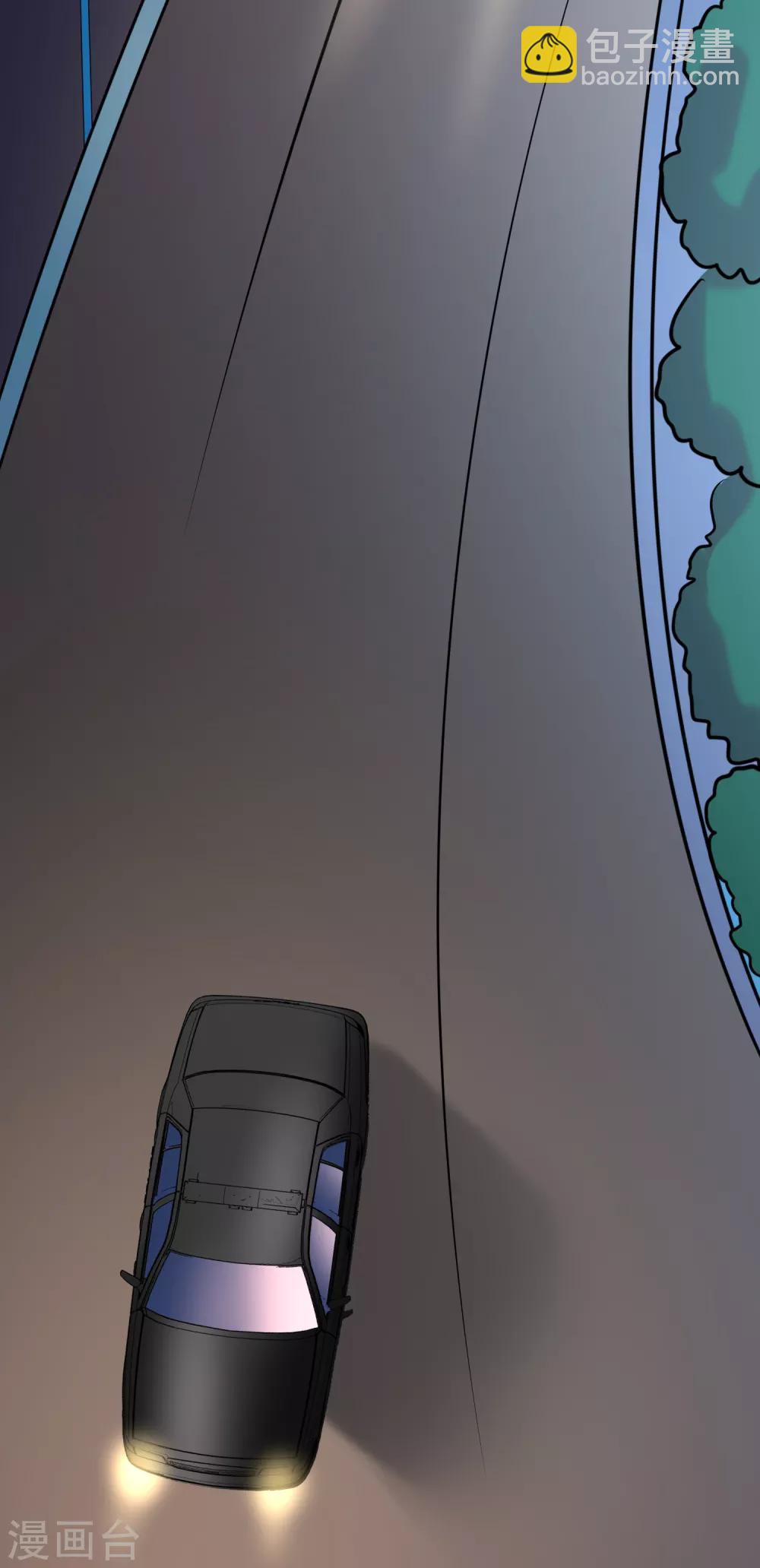 第157话 你火了45