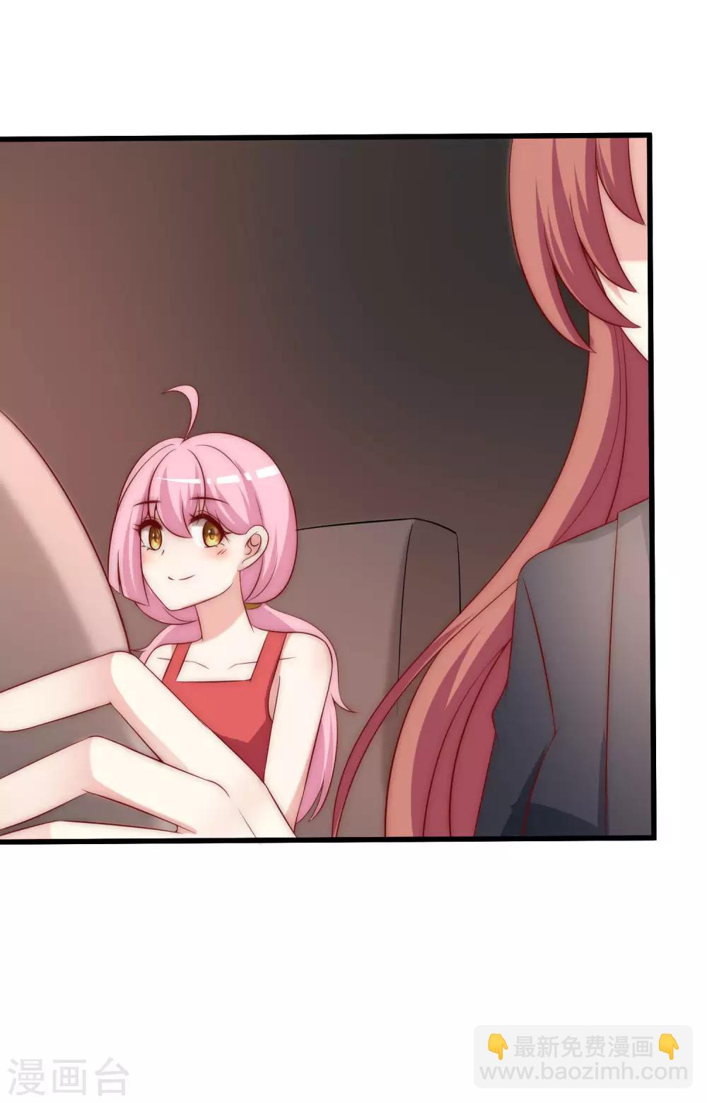 第158话 忘记不堪的过去……13