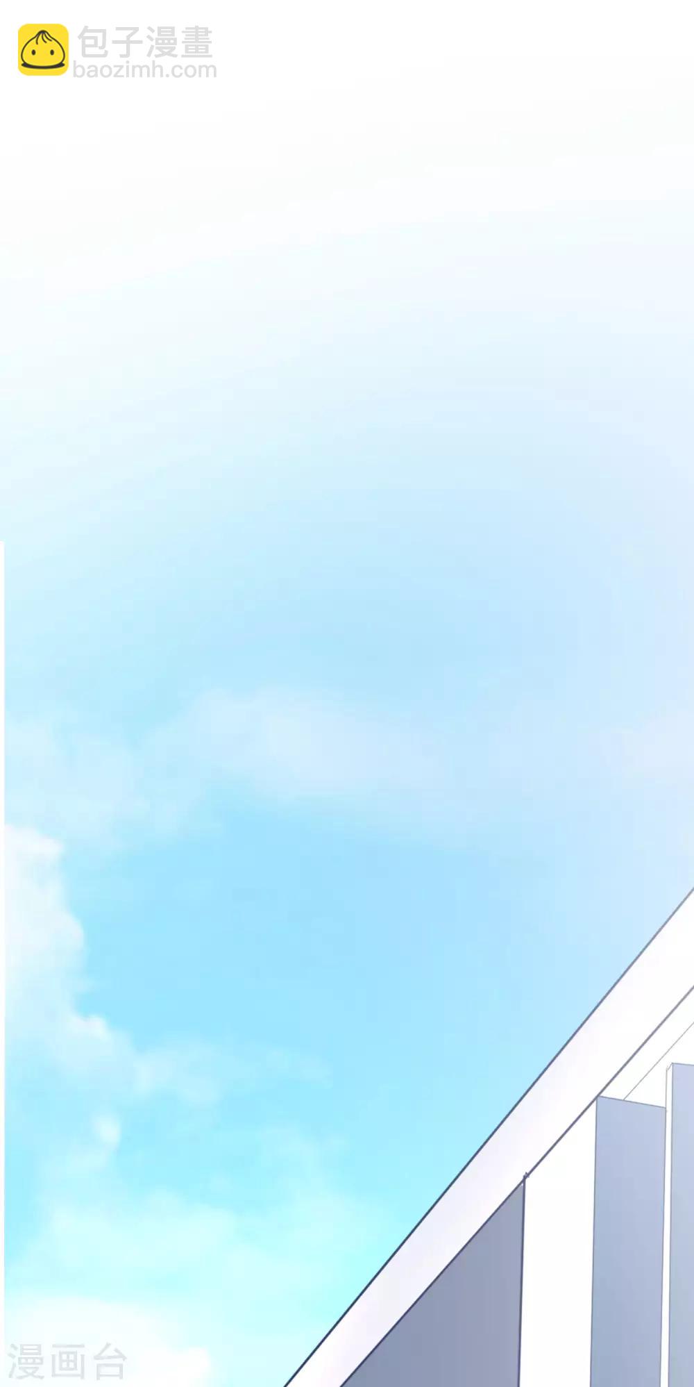 第158话 忘记不堪的过去……30
