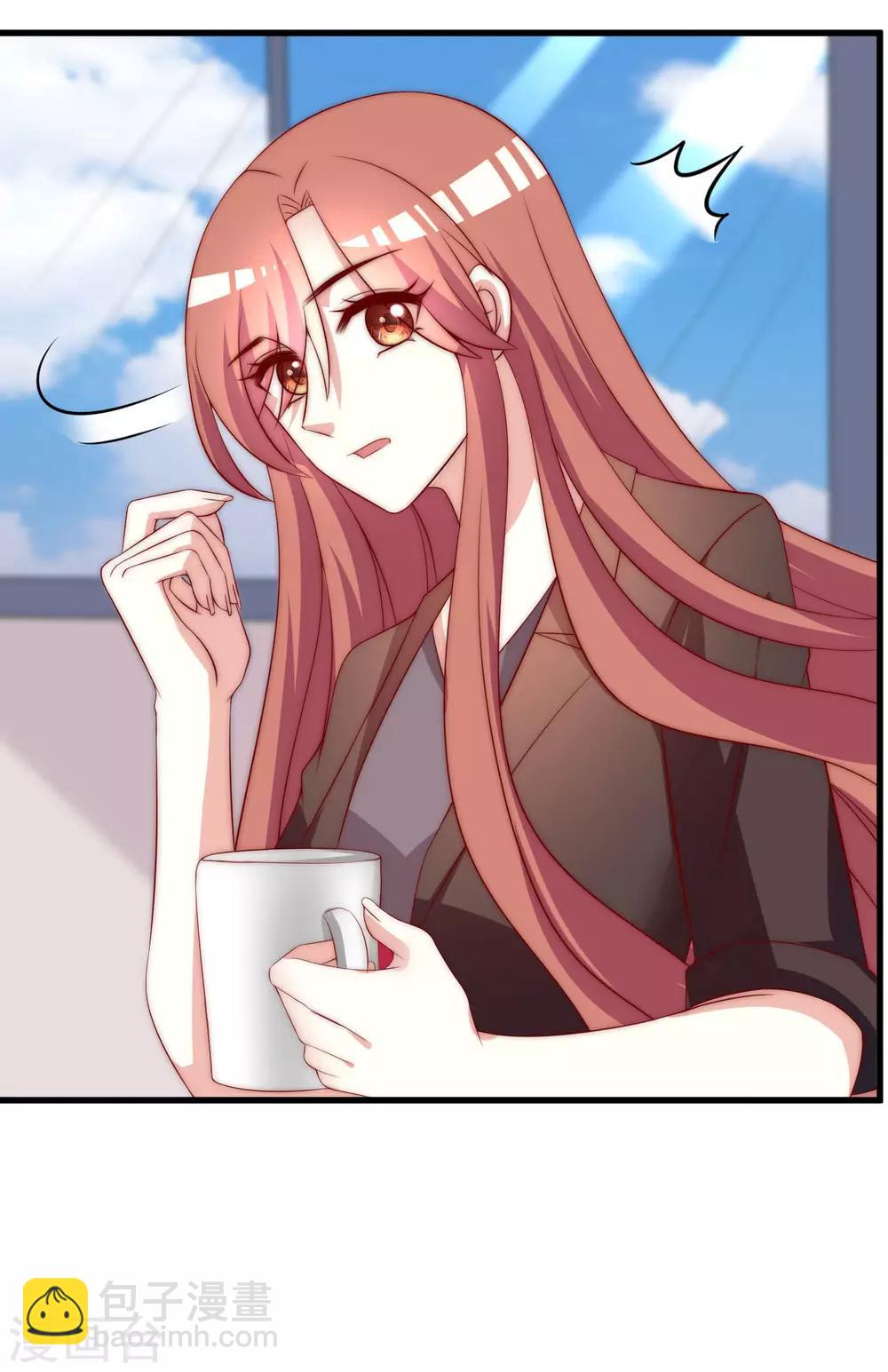第158话 忘记不堪的过去……40
