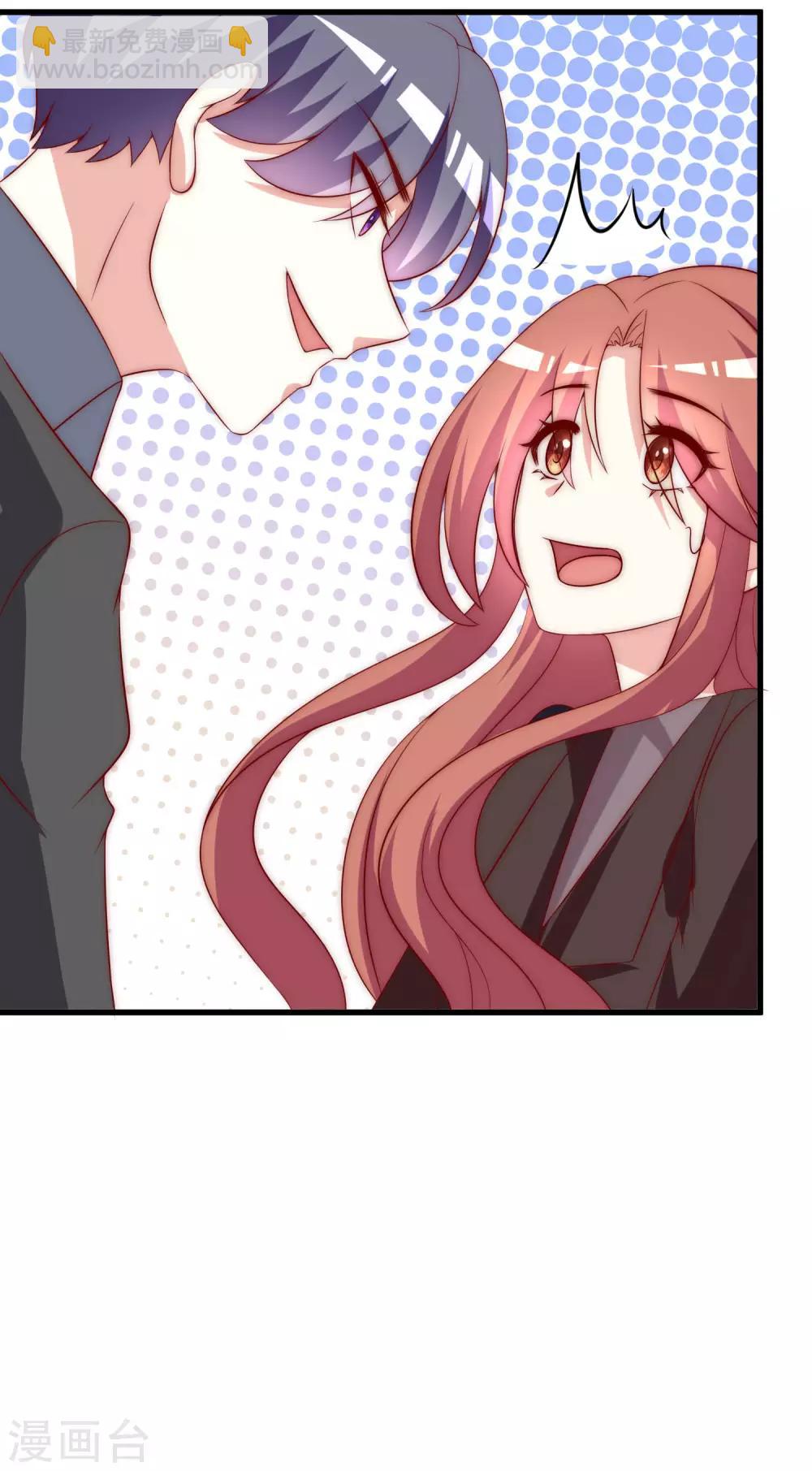 第158话 忘记不堪的过去……45