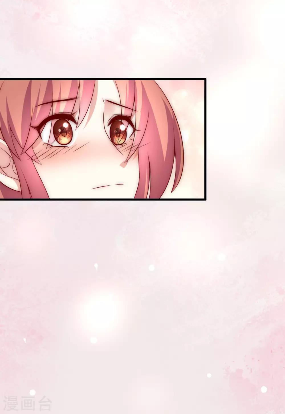 第158话 忘记不堪的过去……46