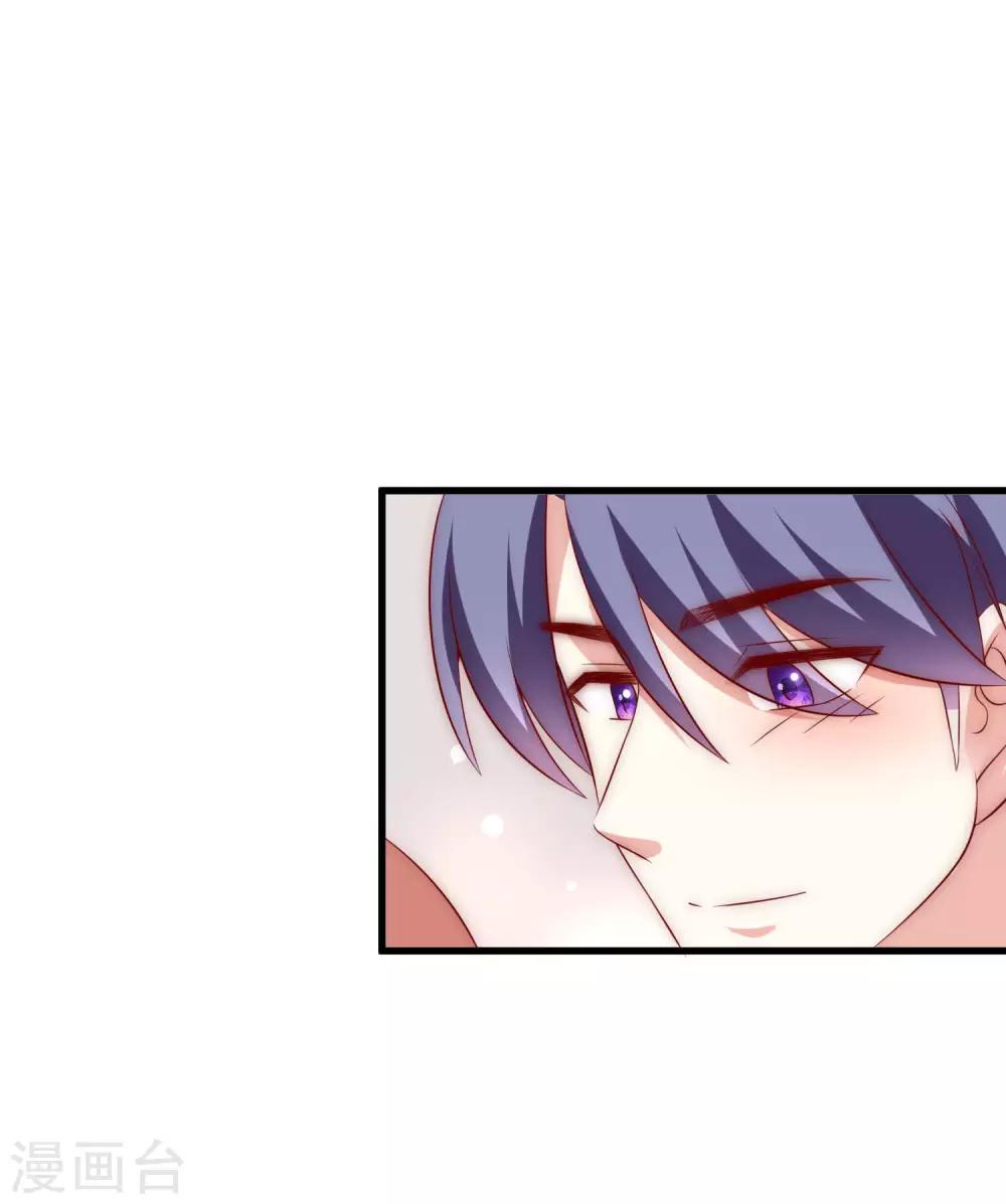 第158话 忘记不堪的过去……48