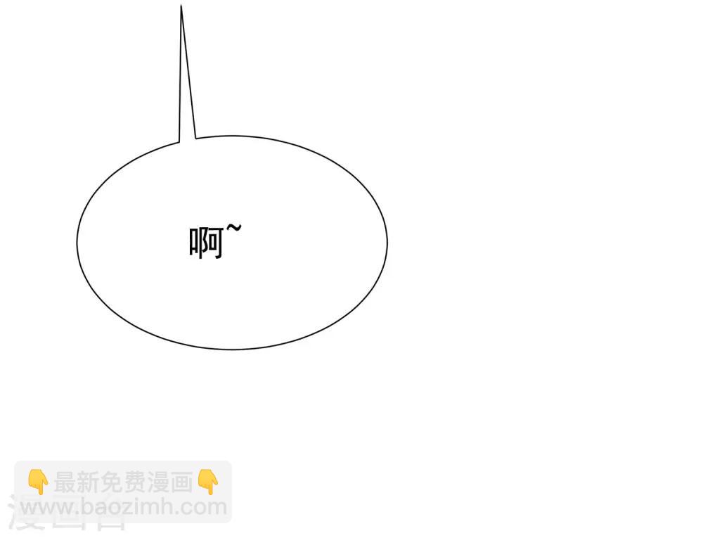 第159话 女友，是要拿来宠的！20
