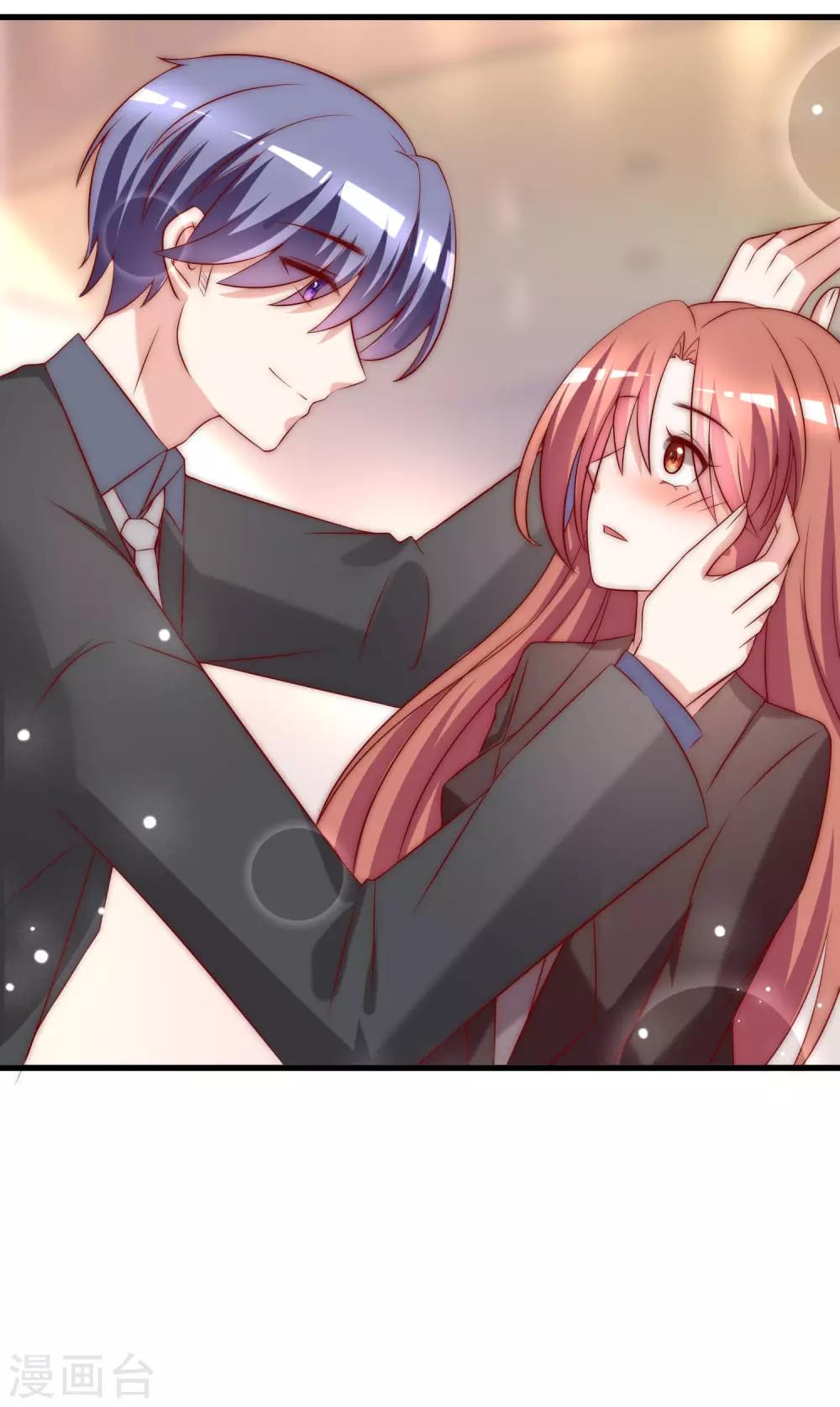 第159话 女友，是要拿来宠的！5