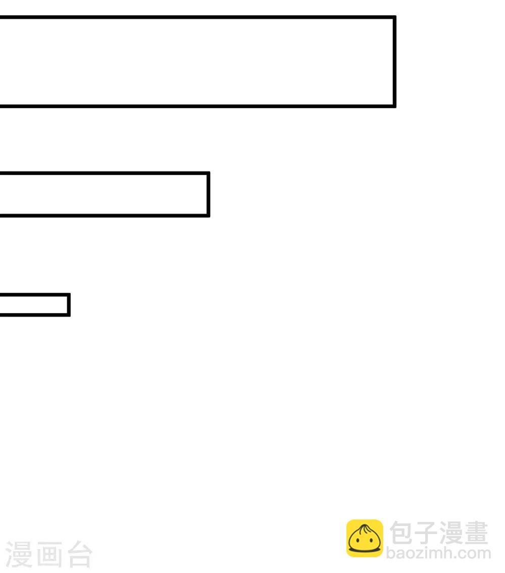 第160话 小斯的离开13