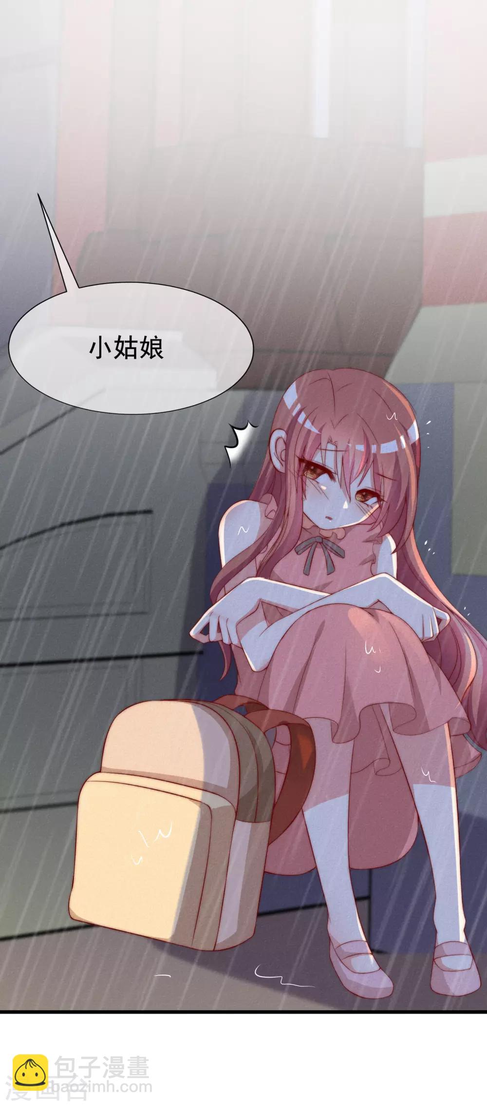 第160话 小斯的离开36