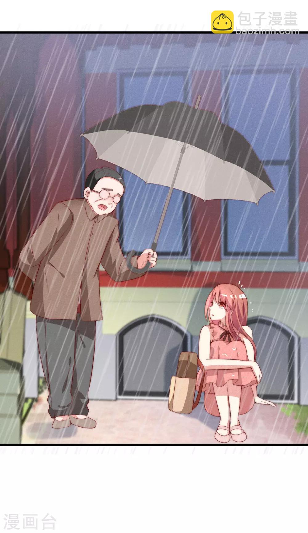 第160话 小斯的离开38