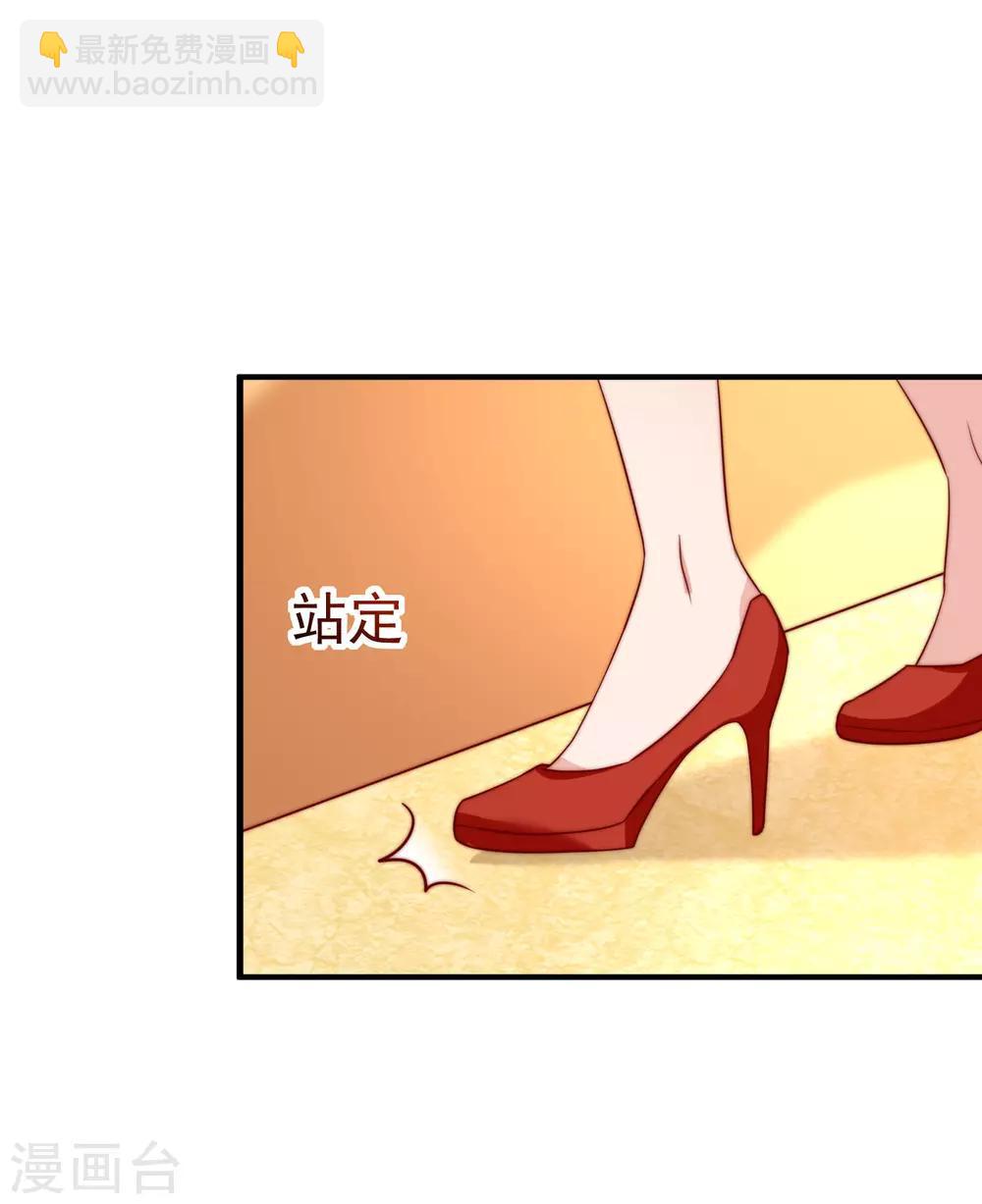 第160话 小斯的离开4