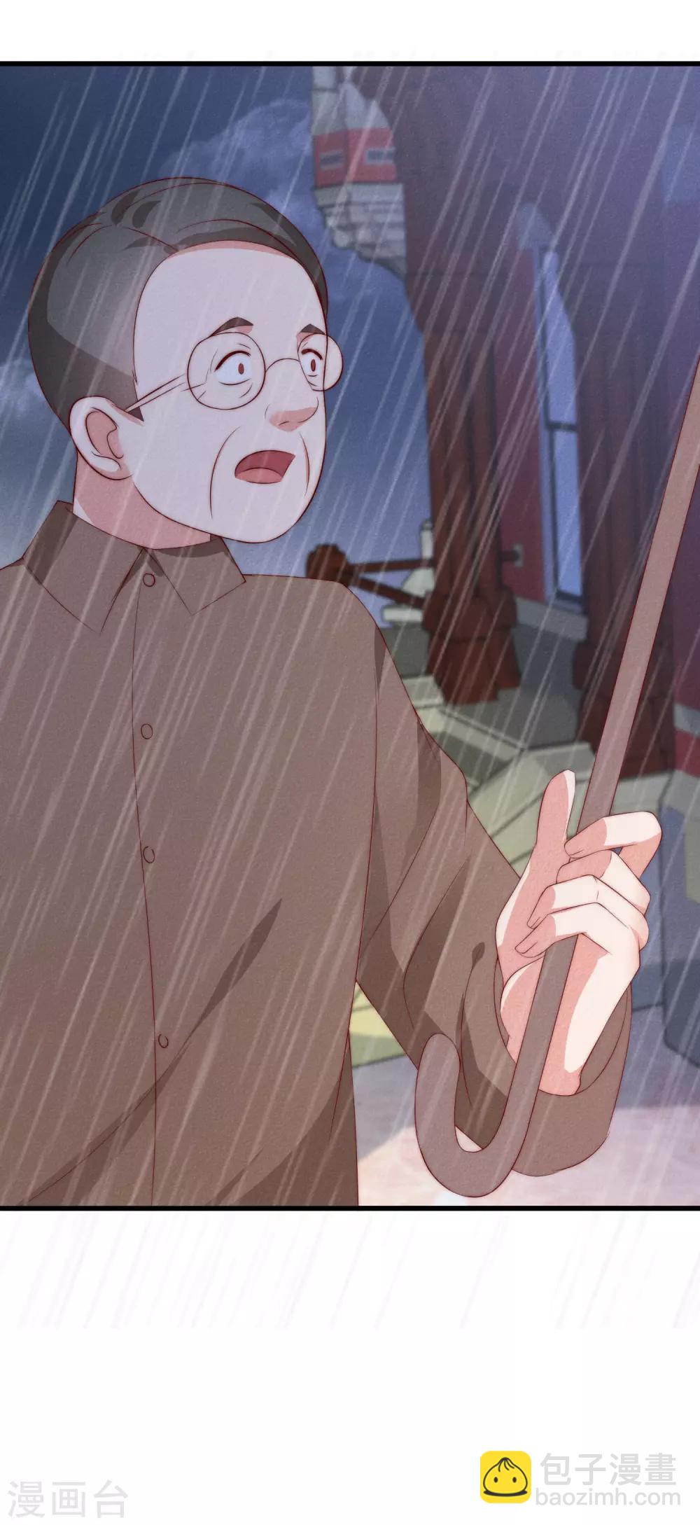 第160话 小斯的离开42