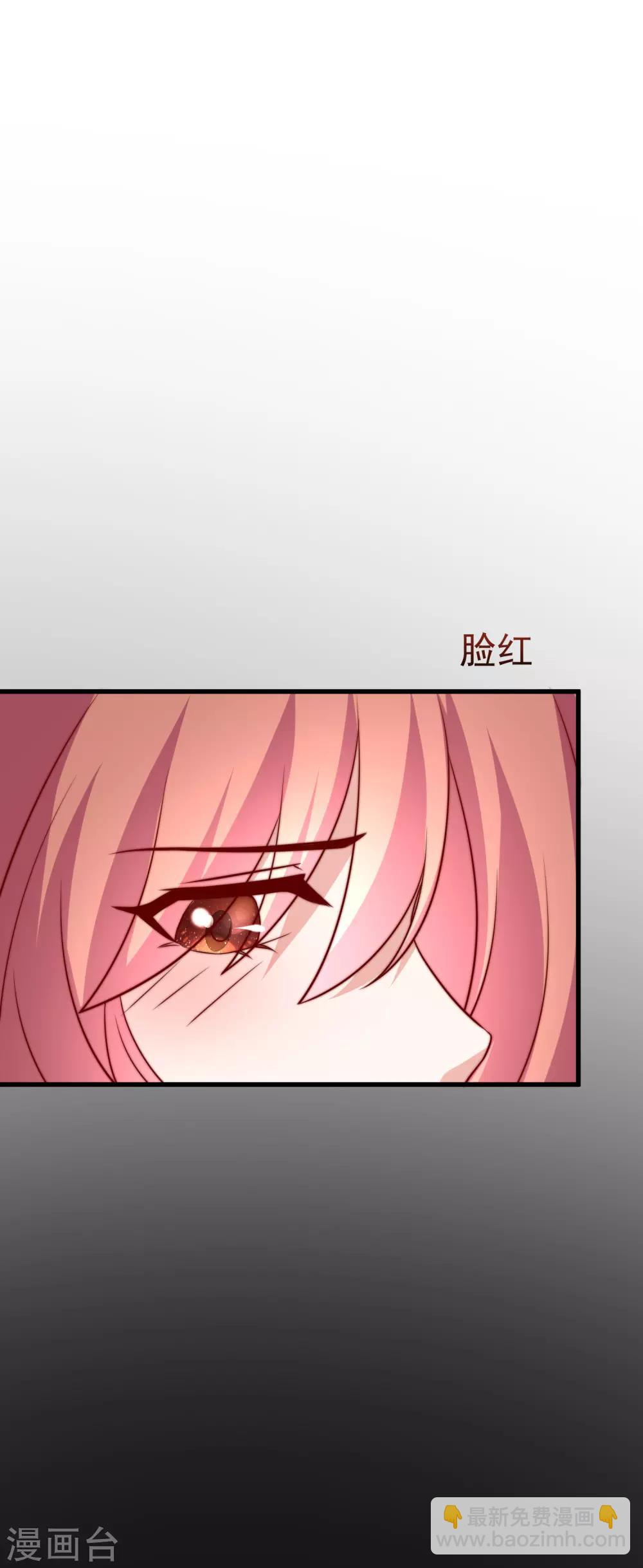 第160话 小斯的离开7