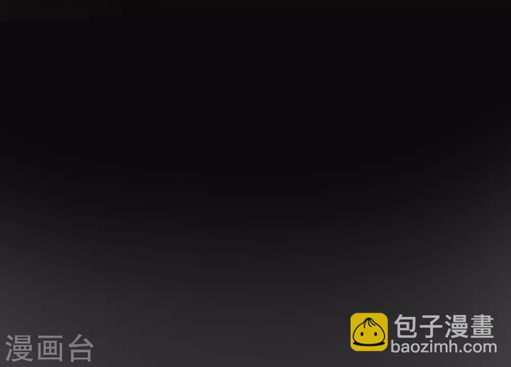 第161话 组织的实力10