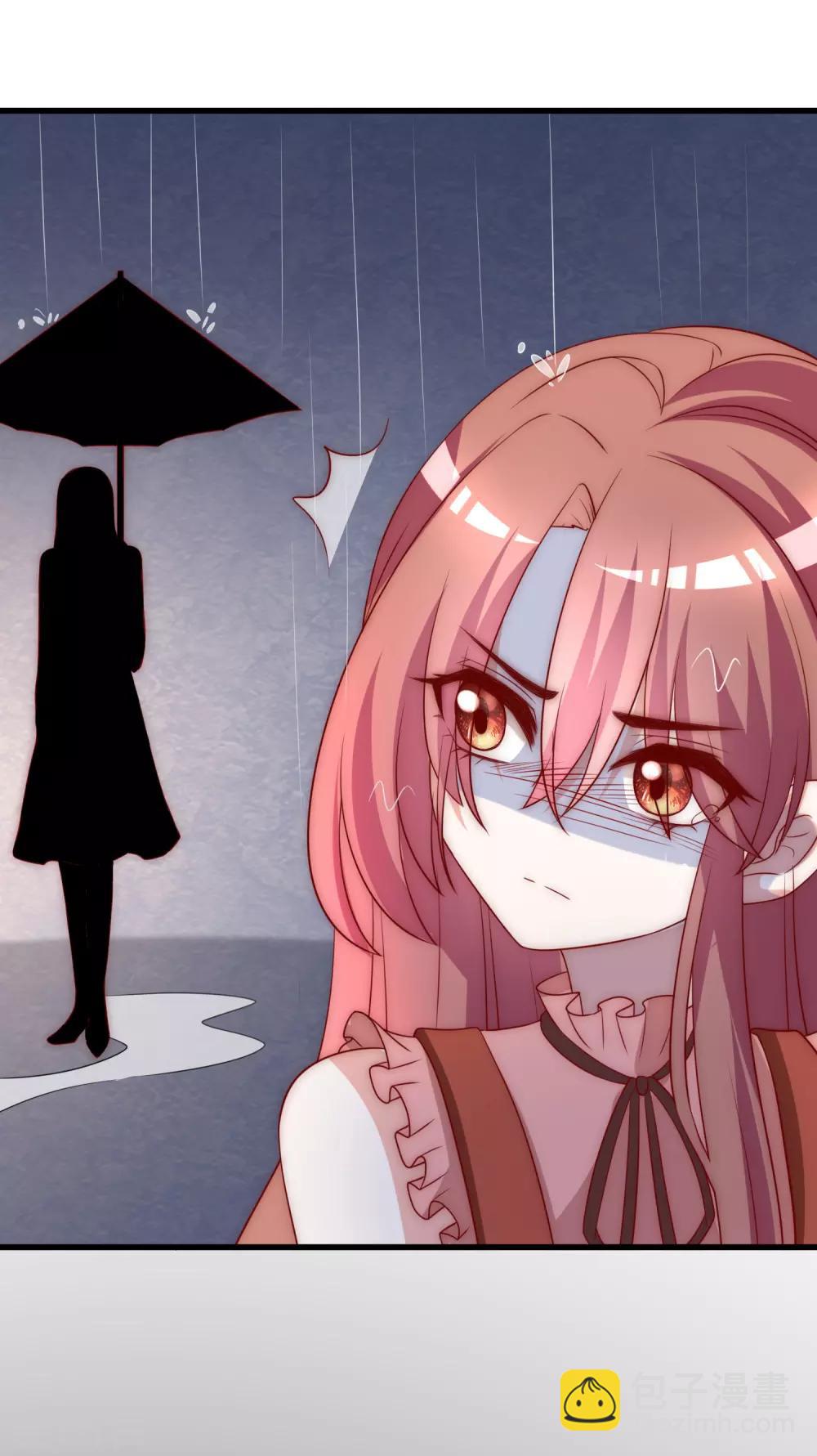 第161话 组织的实力15