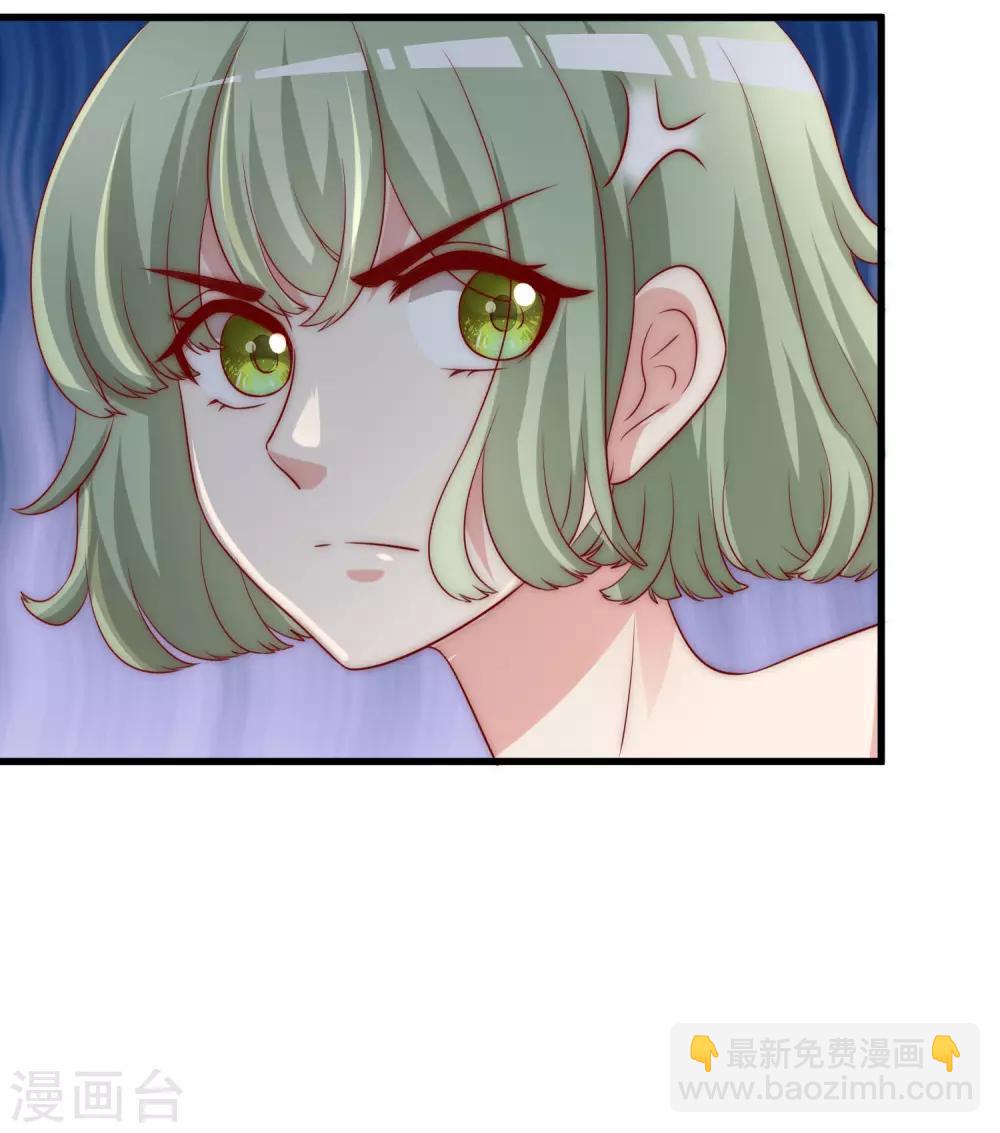 第162话 来者不善28