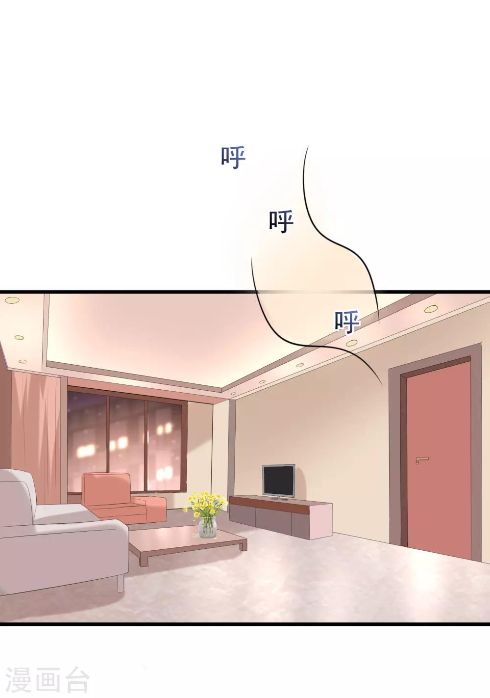 第162话 来者不善37